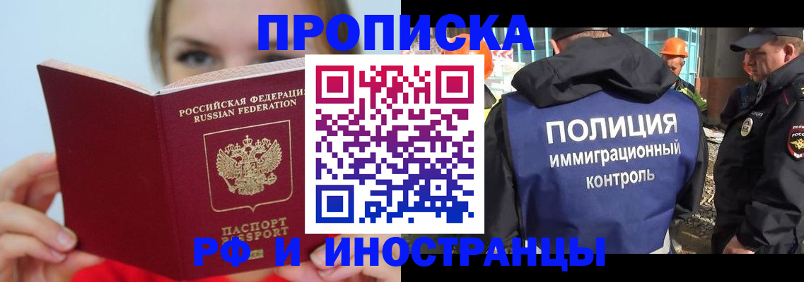 форма 3 в Шебекино